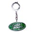 Золотой брелок LAND ROVER. Артикул UK7125